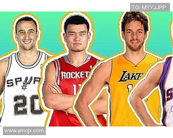 阿巴斯与姚明畅谈篮球梦想与人生哲学的深度对话