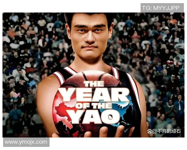 姚明在欧洲的篮球之旅与文化交流的深刻启示