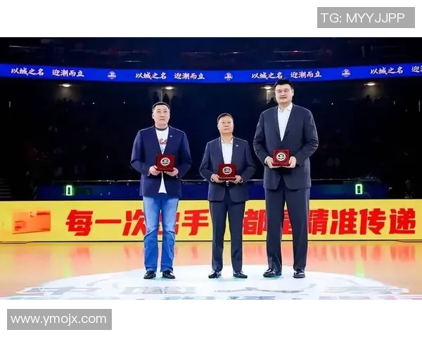 姚明带飞中国篮球崛起之路展现体育精神与团结力量