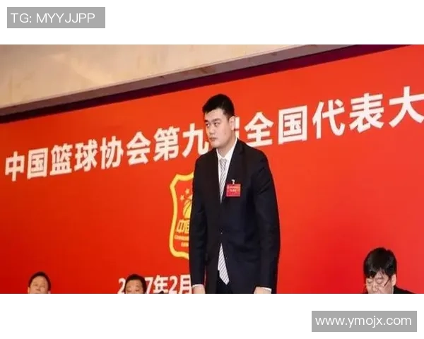 姚明换队风波背后的真相与影响分析探讨