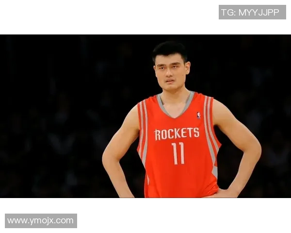 姚明腿部受伤后如何重塑篮球生涯与个人形象的励志故事