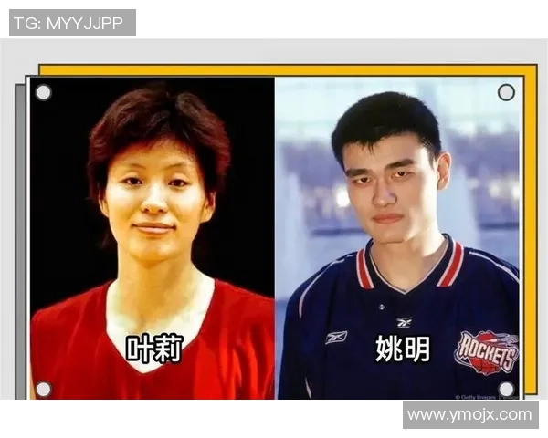 姚明被晃摔事件引发热议体育界对运动员安全的关注与反思