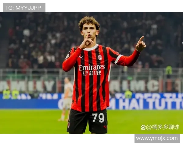 意甲激战：AC米兰惊险逆转拜仁4-3全场沸腾数据分析揭秘