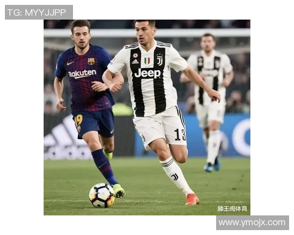 曼城逆转尤文图斯4-3精彩瞬间回顾全场热血沸腾