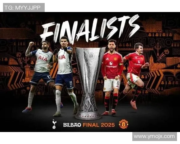 热刺逆袭曼联足总杯精彩对决点球大战成比赛转折点分析