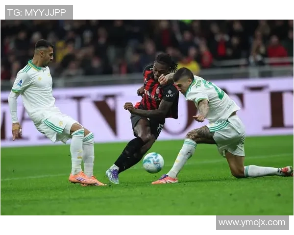 意甲激战AC米兰狂胜曼城五球大捷引发全场沸腾数据分析揭示精彩瞬间