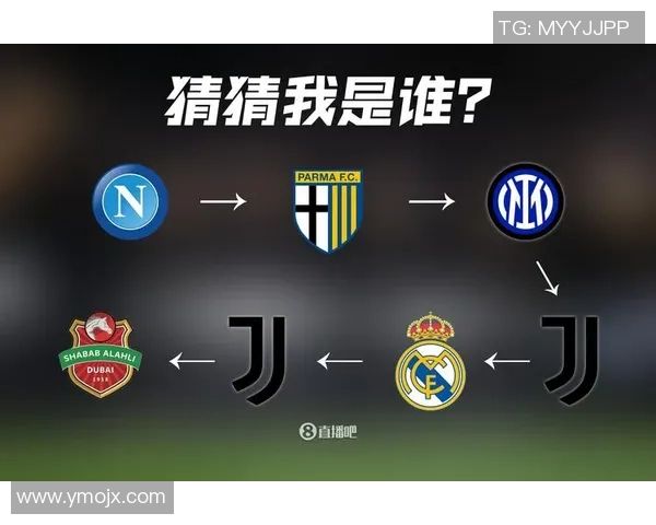 中超热战曼联大胜尤文点球争议引发全场沸腾